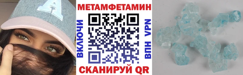 АМФ Розовый  кракен онион  Кирс 