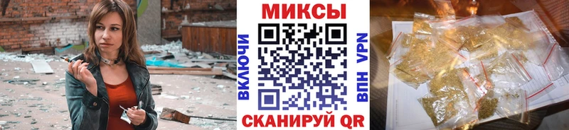 БУТИРАТ вода Кирс