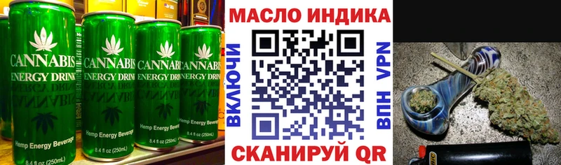 Печенье с ТГК конопля  Кирс 