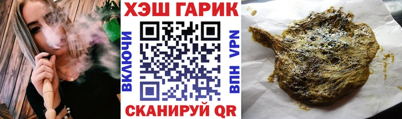 ГАШ индика сатива  Кирс 