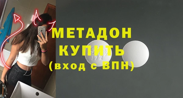 первитин Богданович