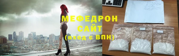 марки nbome Богородицк