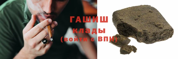 а пвп мука Богородск
