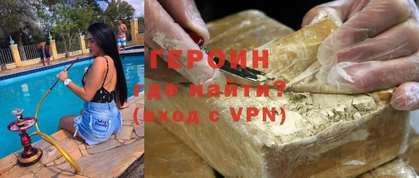 а пвп мука Богородск
