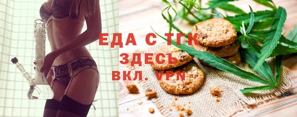 марки nbome Богородицк