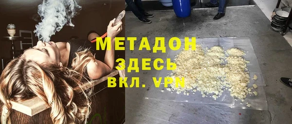 первитин Богданович