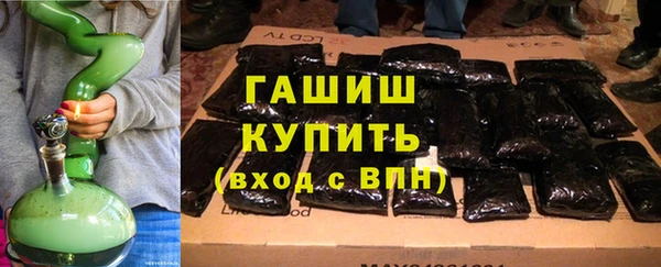 первитин Богданович