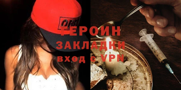 первитин Богданович