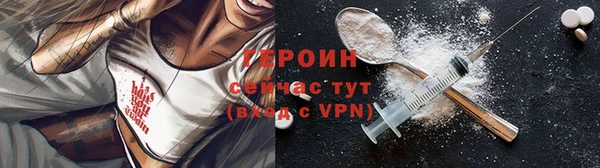 первитин Богданович
