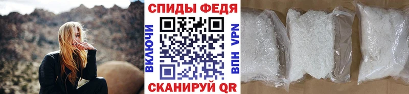 Первитин кристалл  Кирс 