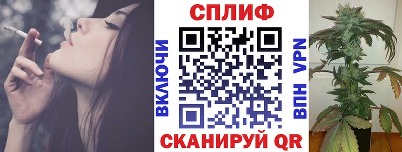 МАРИХУАНА семена  Кирс 